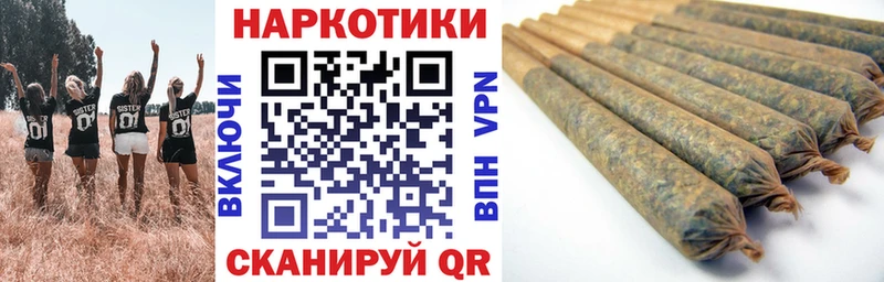 Купить наркотики Полярные Зори АМФЕТАМИН COCAIN МЕФ Бошки Шишки ГАШИШ Alpha PVP