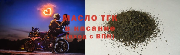 сатива Аркадак