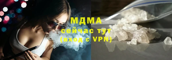 кокаин премиум Пересвет