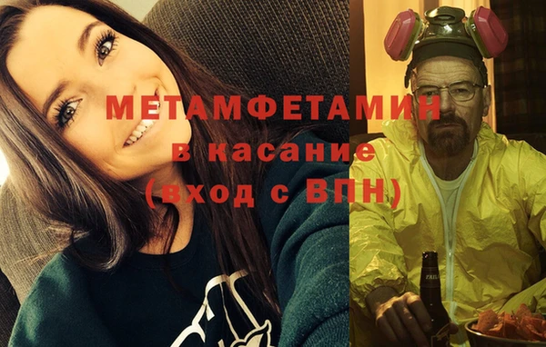 дживик Переславль-Залесский