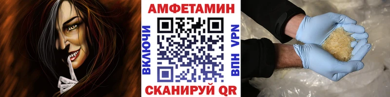 Первитин витя  мориарти состав  Полярные Зори  что такое  
