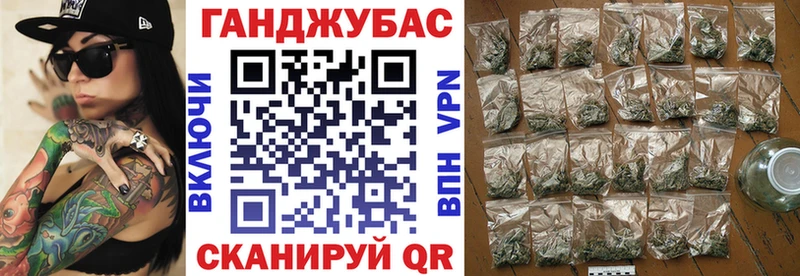 где продают наркотики  Полярные Зори  Каннабис VHQ 